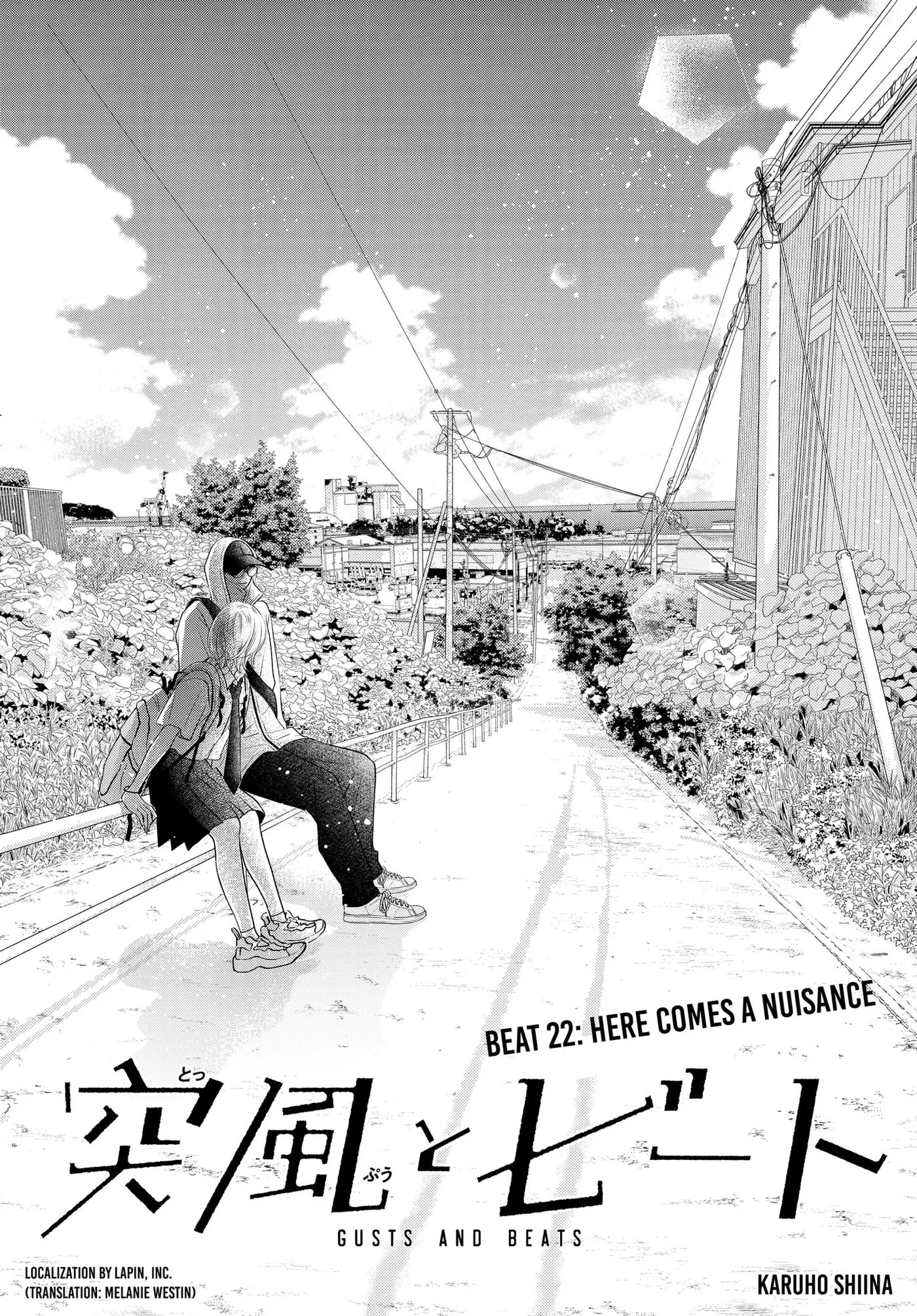 Gusts and Beats - Chapter 22 - Page 1