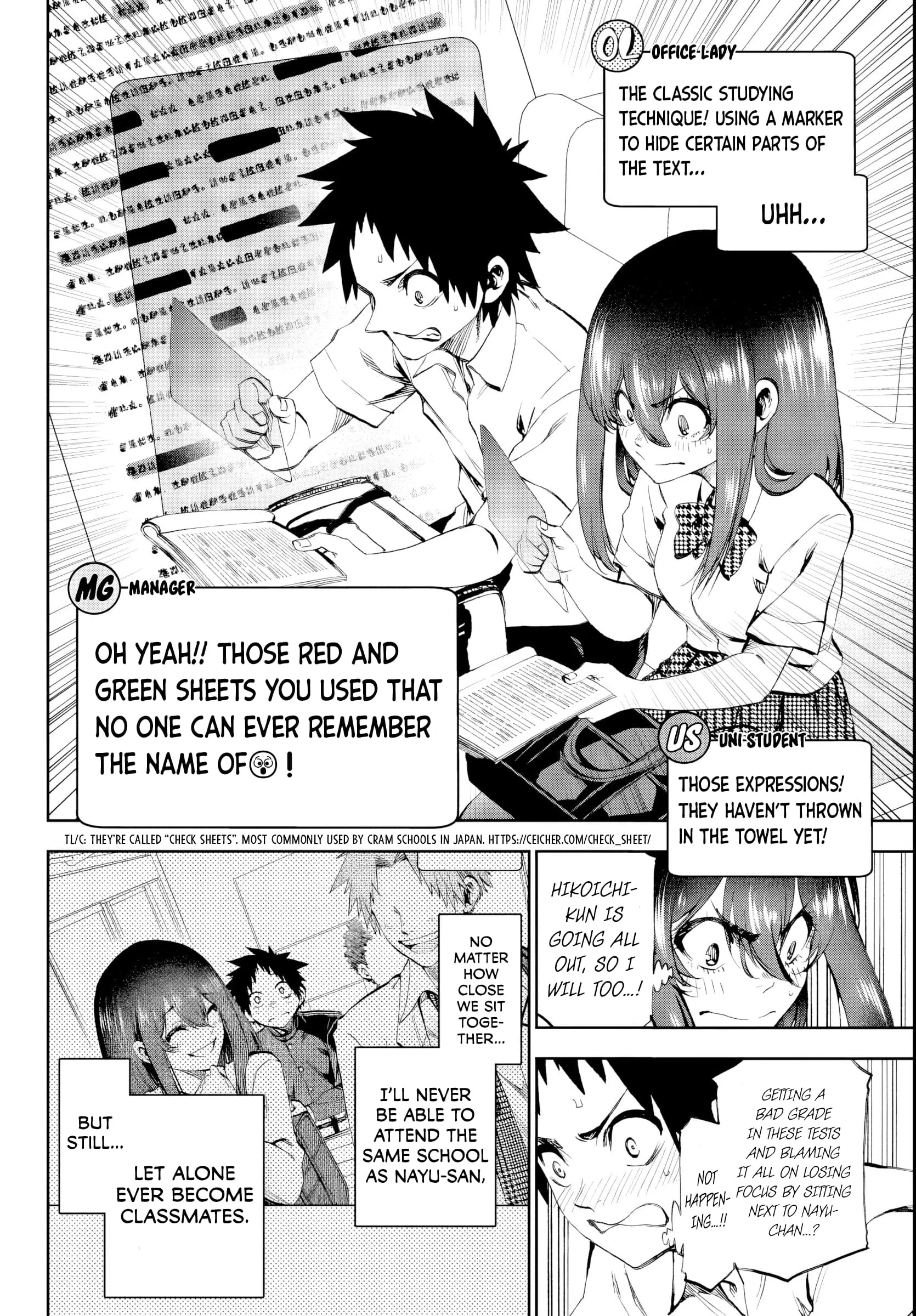 Kesa Mo Yuraretemasu - Chapter 17 - Page 10