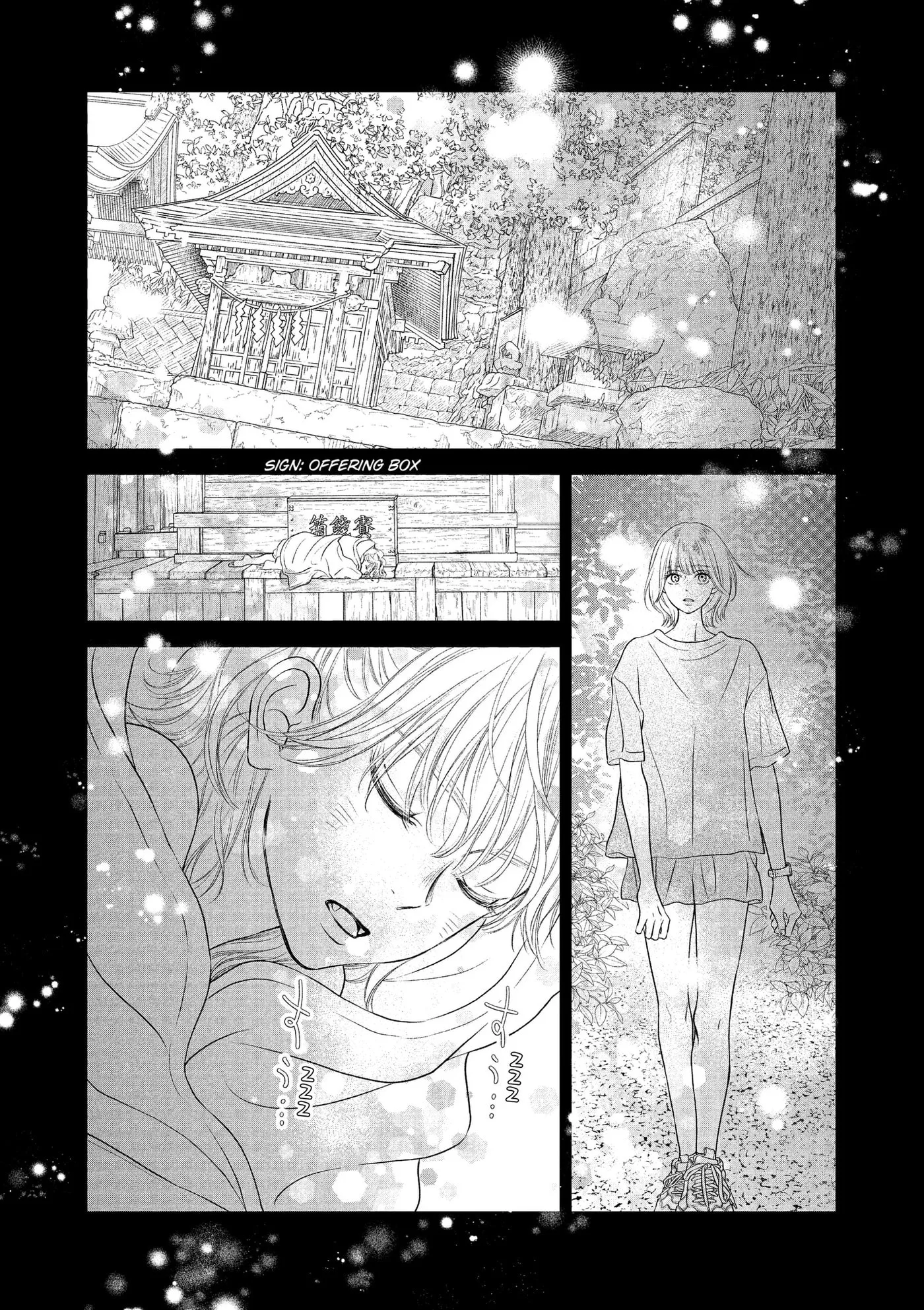 Gusts and Beats - Chapter 22 - Page 16