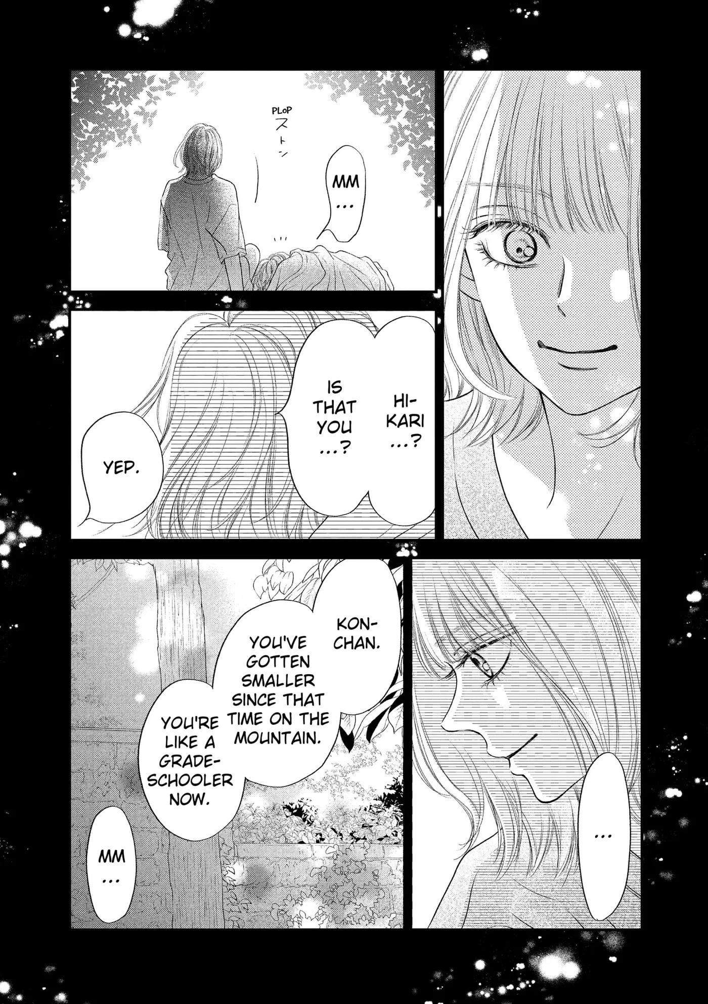 Gusts and Beats - Chapter 22 - Page 17