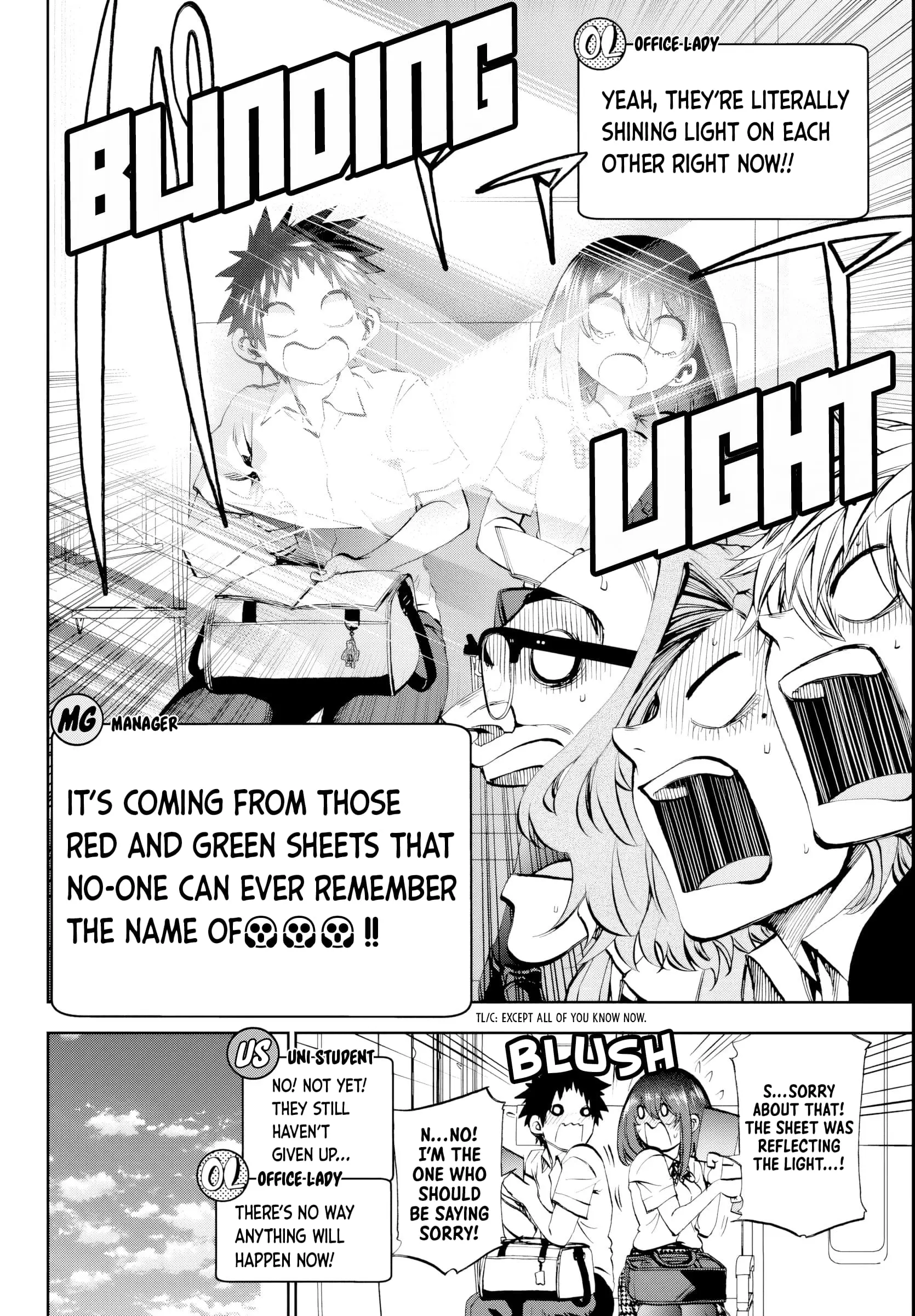 Kesa Mo Yuraretemasu - Chapter 17 - Page 12