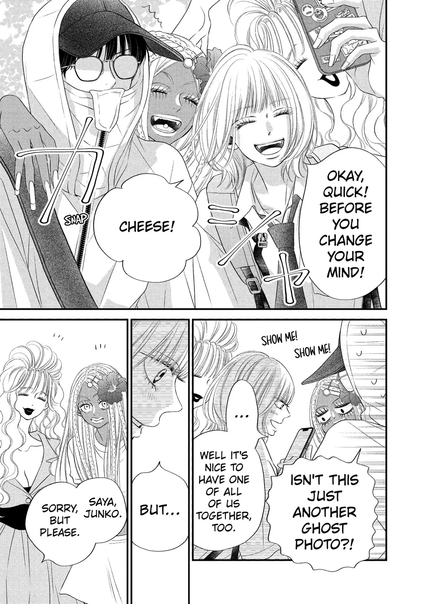 Gusts and Beats - Chapter 22 - Page 31