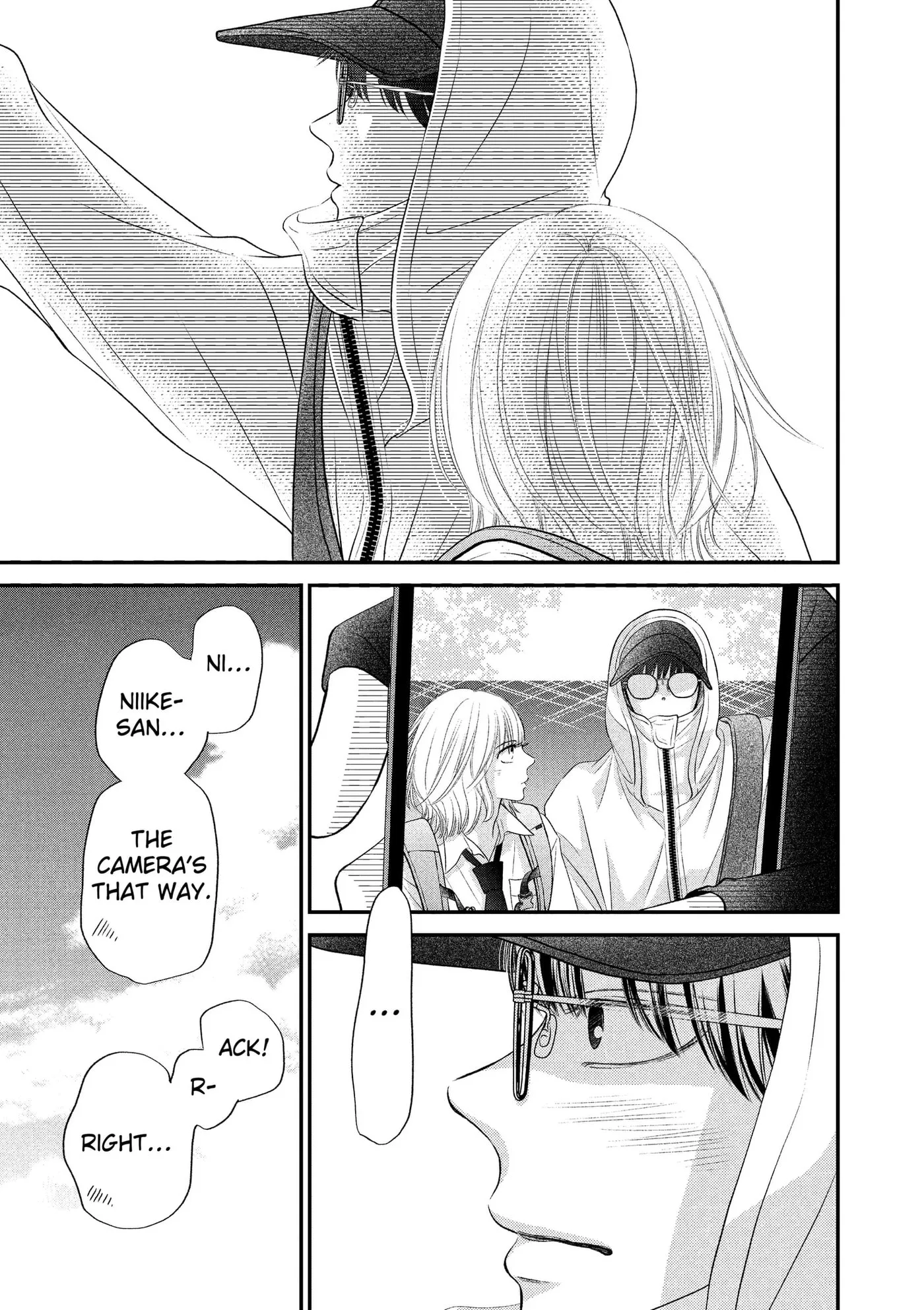 Gusts and Beats - Chapter 22 - Page 35