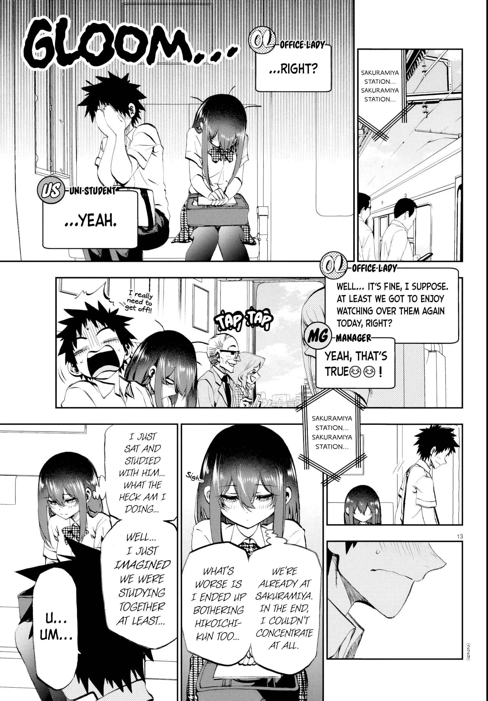 Kesa Mo Yuraretemasu - Chapter 17 - Page 13