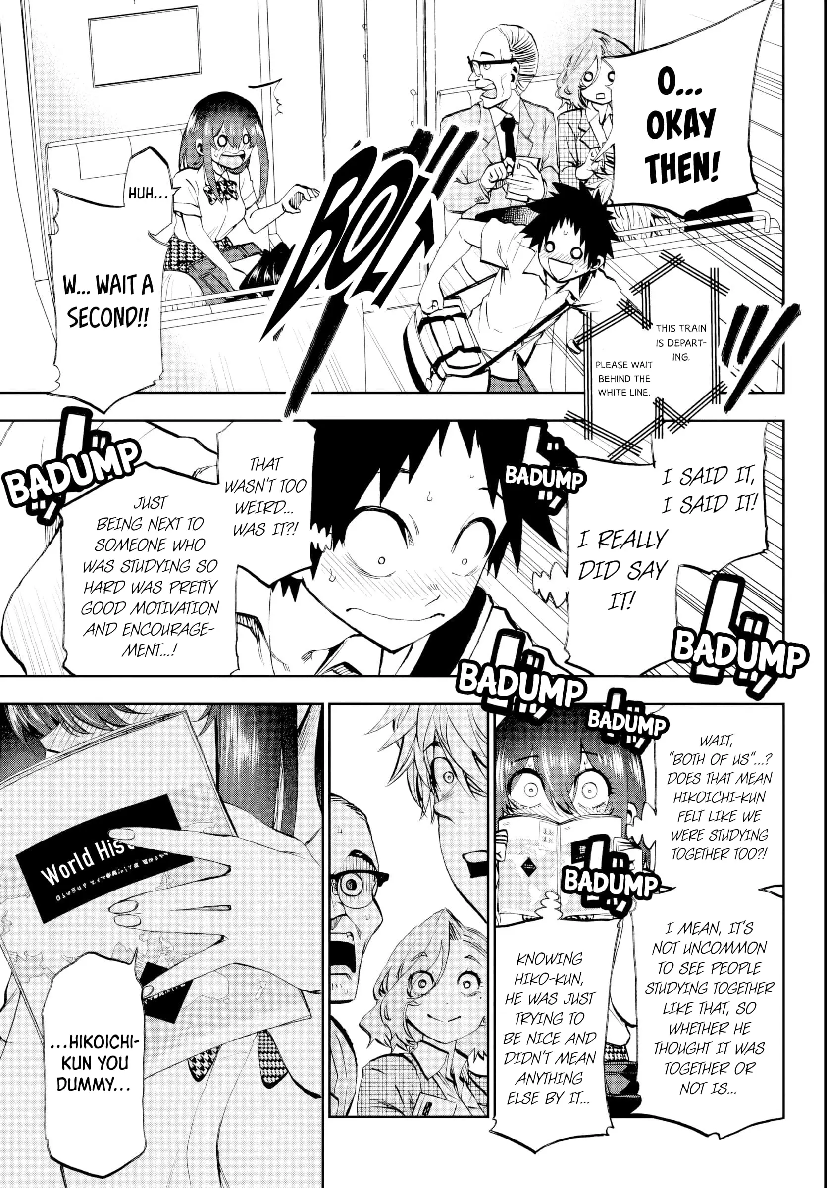 Kesa Mo Yuraretemasu - Chapter 17 - Page 15