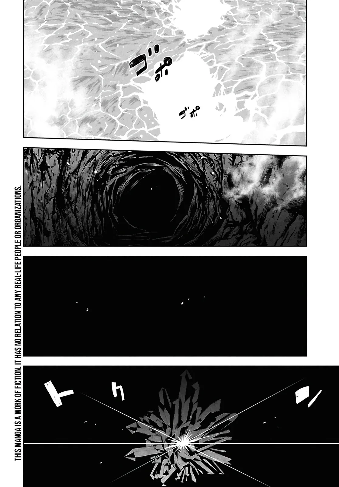 Monogatari no Kuromaku ni Tensei Shite - Chapter 40 - Page 2