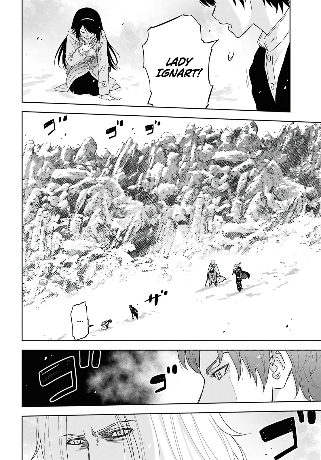 Monogatari no Kuromaku ni Tensei Shite - Chapter 40 - Page 4
