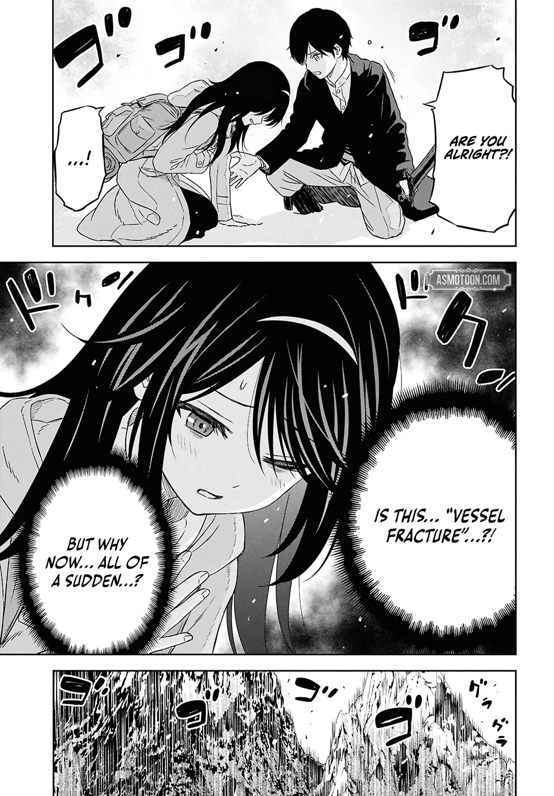 Monogatari no Kuromaku ni Tensei Shite - Chapter 40 - Page 5