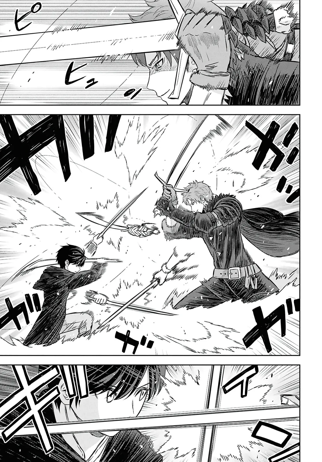 Monogatari no Kuromaku ni Tensei Shite - Chapter 40 - Page 10