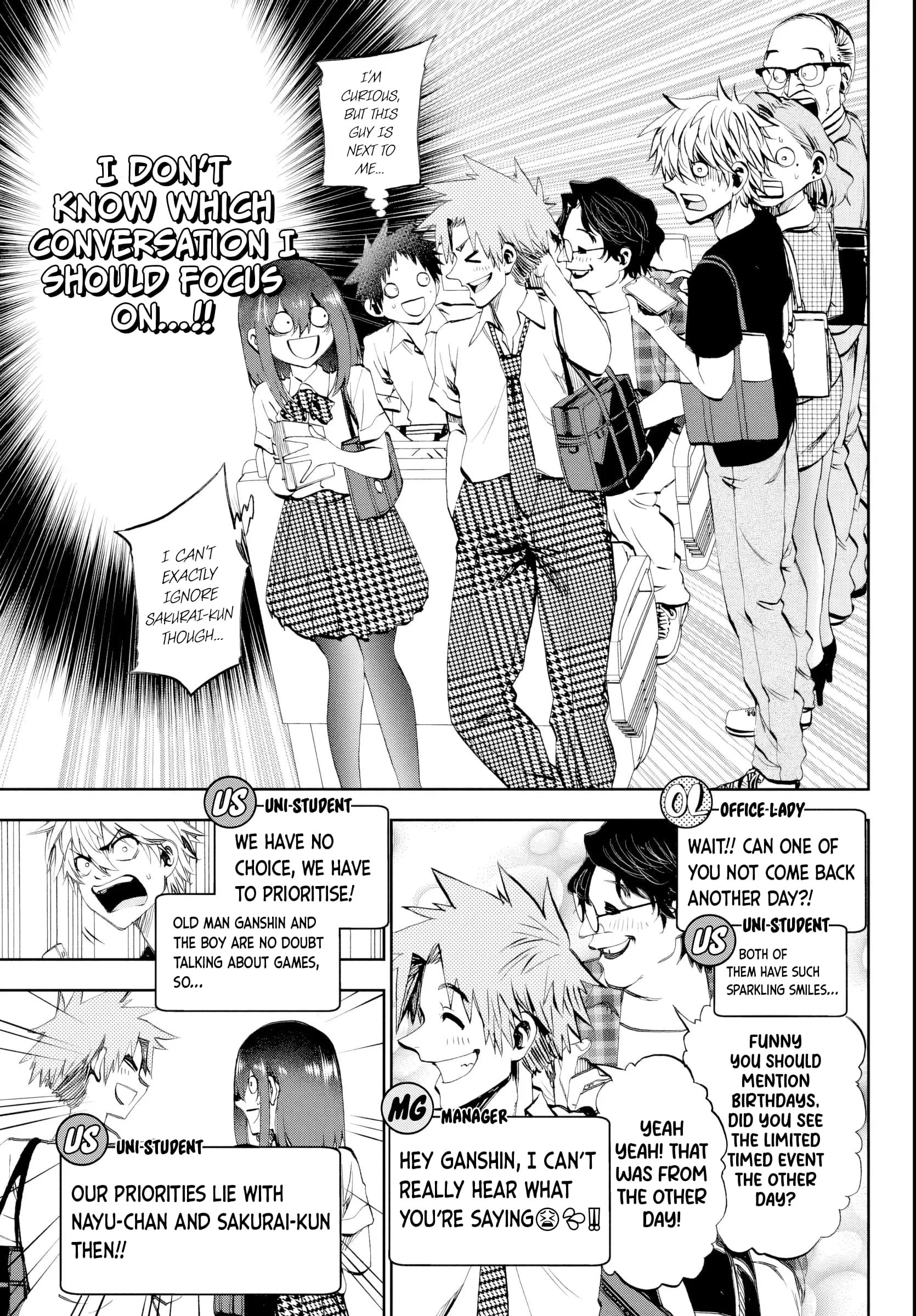Kesa Mo Yuraretemasu - Chapter 18 - Page 7
