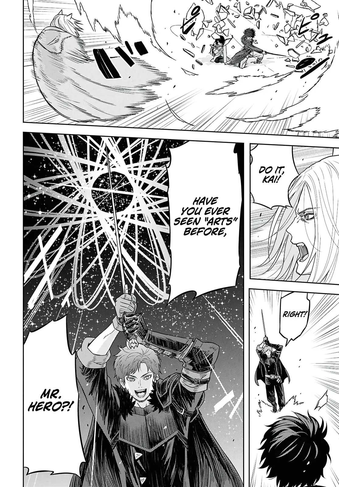 Monogatari no Kuromaku ni Tensei Shite - Chapter 40 - Page 18