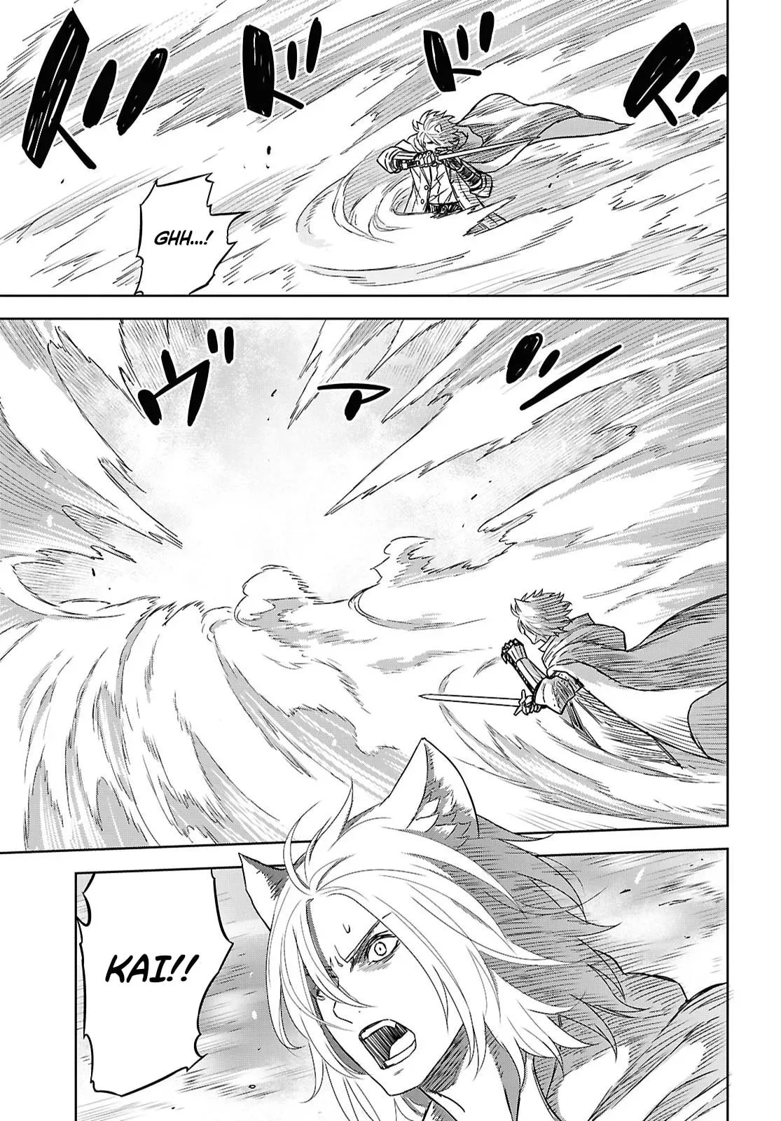 Monogatari no Kuromaku ni Tensei Shite - Chapter 41 - Page 3