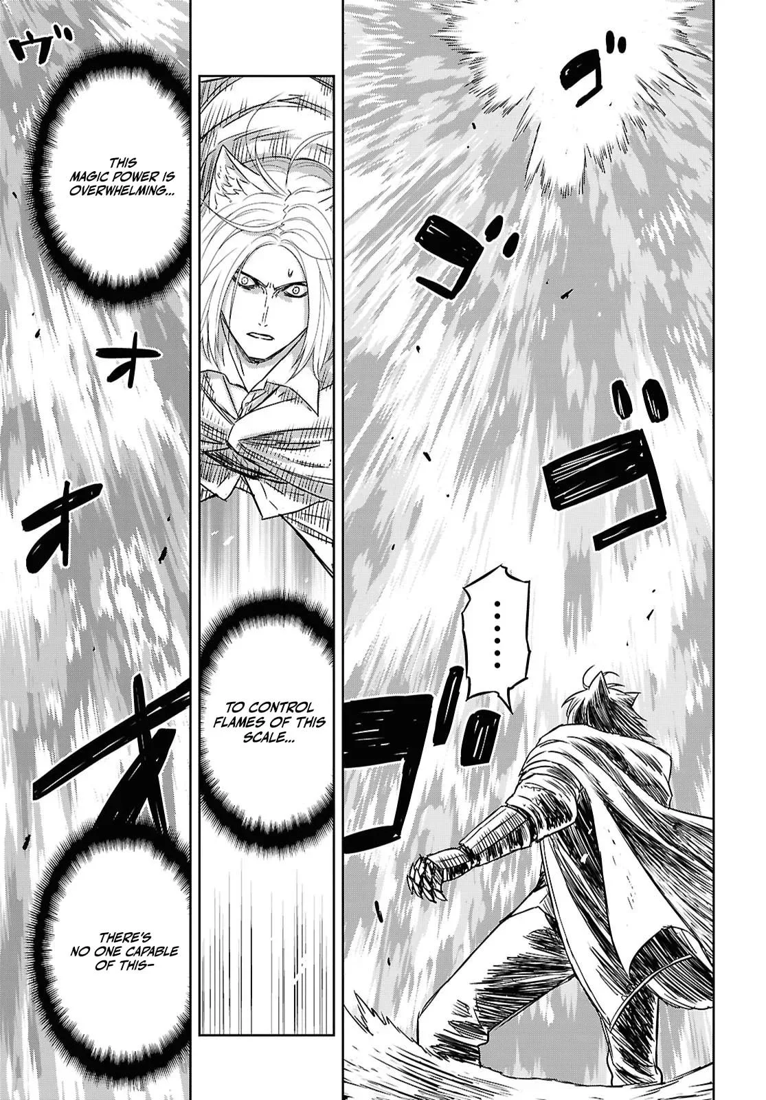 Monogatari no Kuromaku ni Tensei Shite - Chapter 41 - Page 9