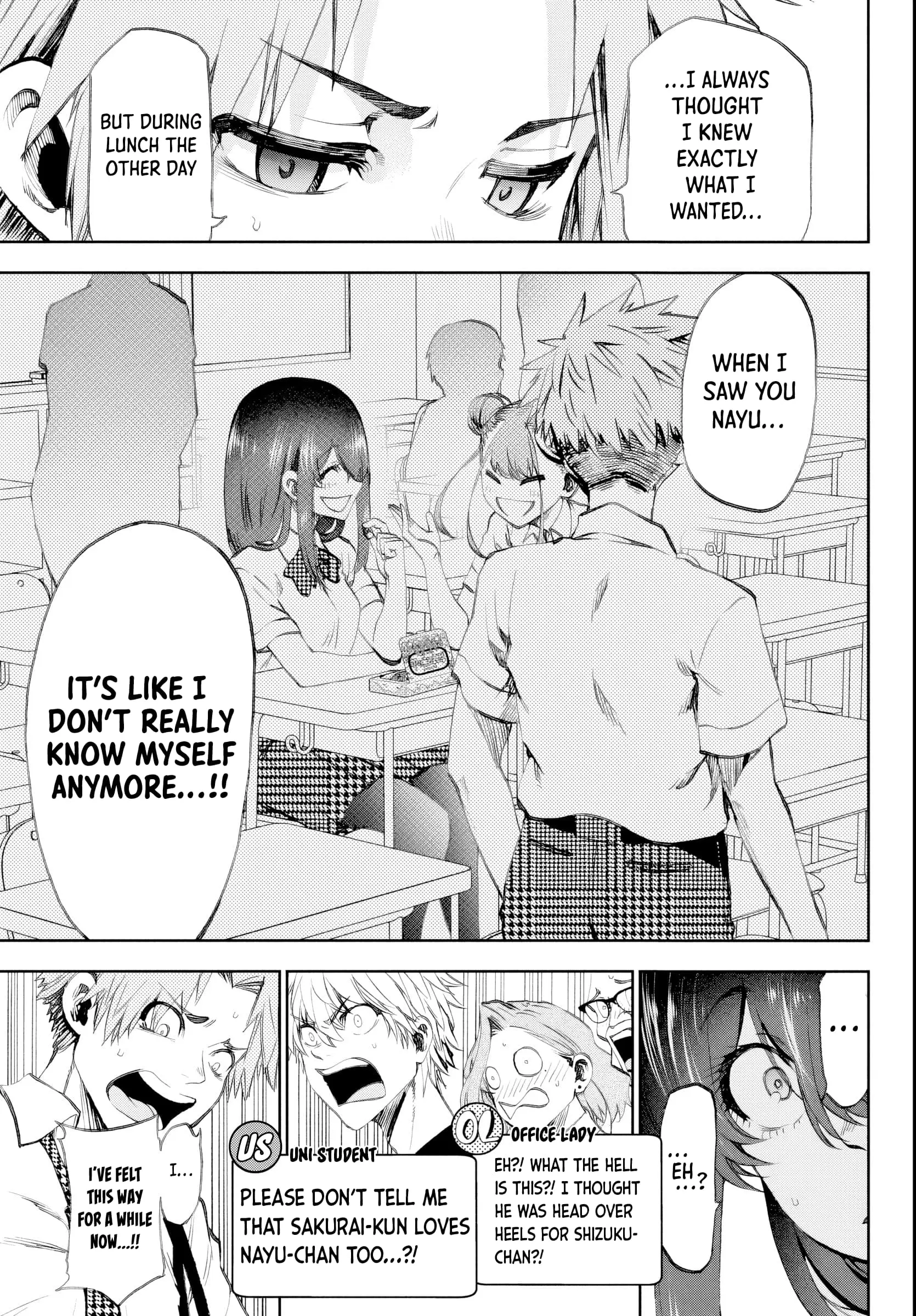 Kesa Mo Yuraretemasu - Chapter 18 - Page 9