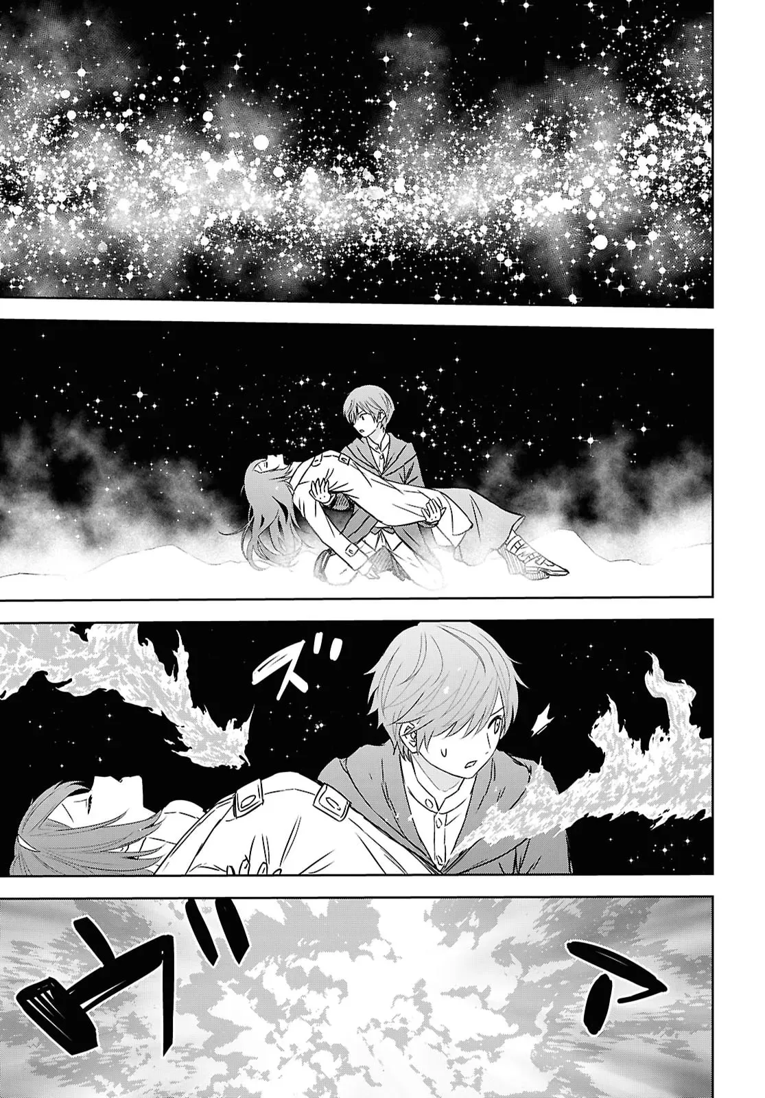 Monogatari no Kuromaku ni Tensei Shite - Chapter 41 - Page 23
