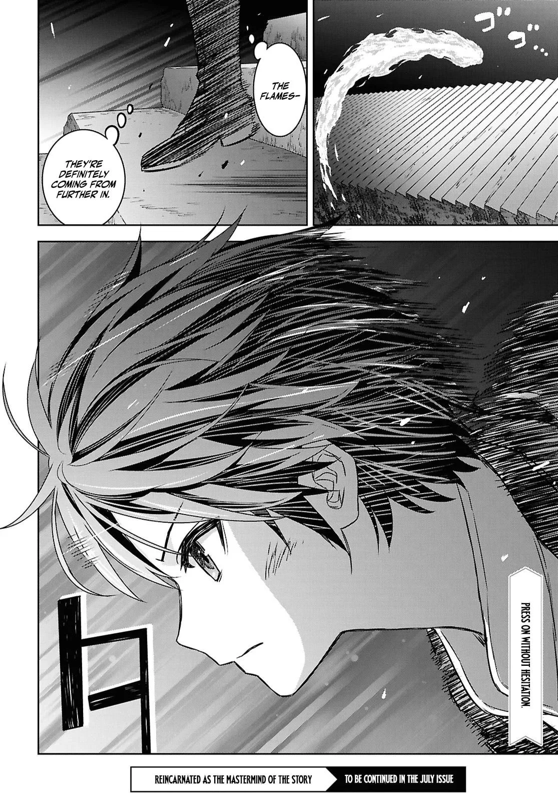 Monogatari no Kuromaku ni Tensei Shite - Chapter 41 - Page 32