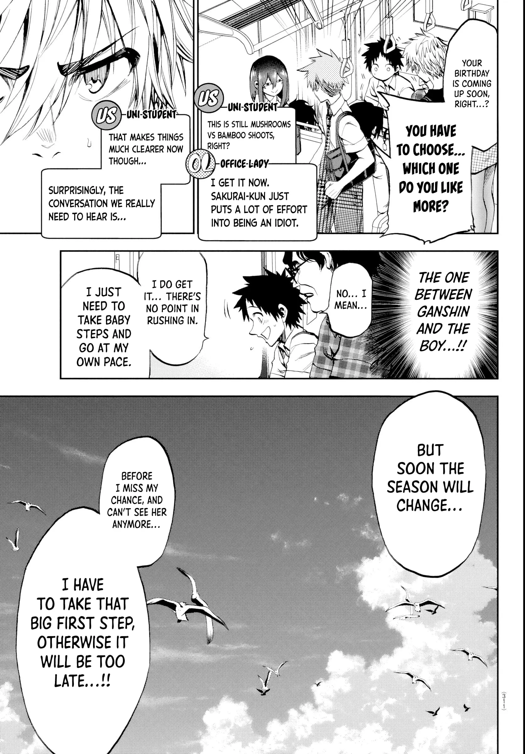 Kesa Mo Yuraretemasu - Chapter 18 - Page 11