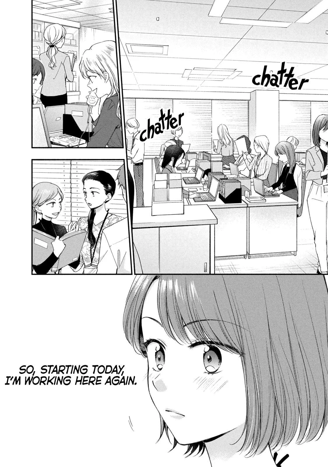 Kono Kaisha ni Suki na Hito ga Imasu - Chapter 140 - Page 4