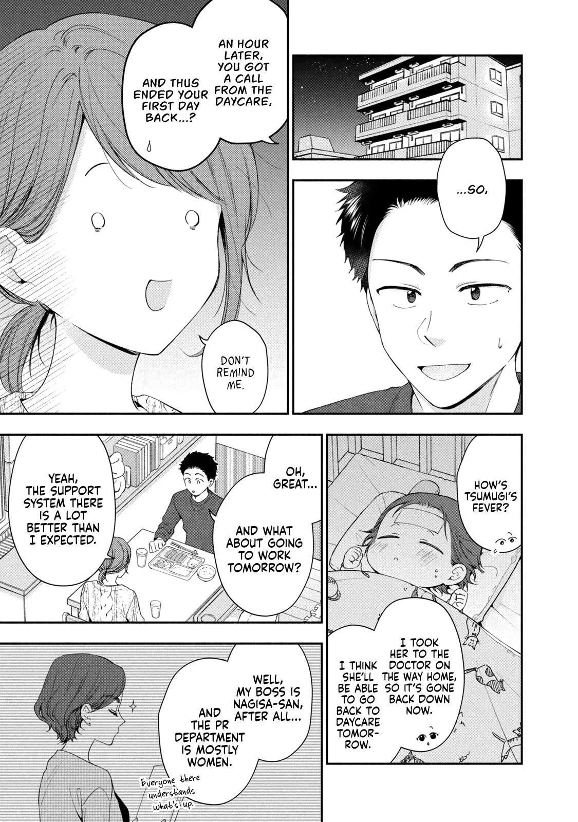 Kono Kaisha ni Suki na Hito ga Imasu - Chapter 140 - Page 5