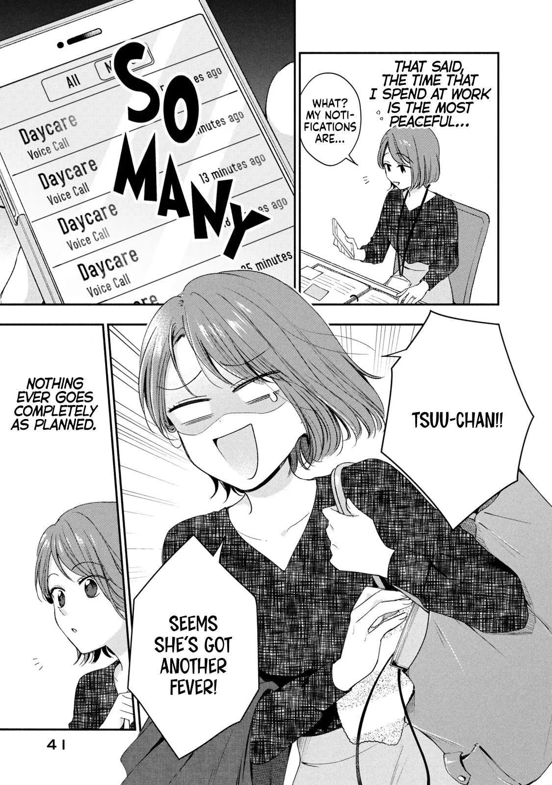 Kono Kaisha ni Suki na Hito ga Imasu - Chapter 140 - Page 11