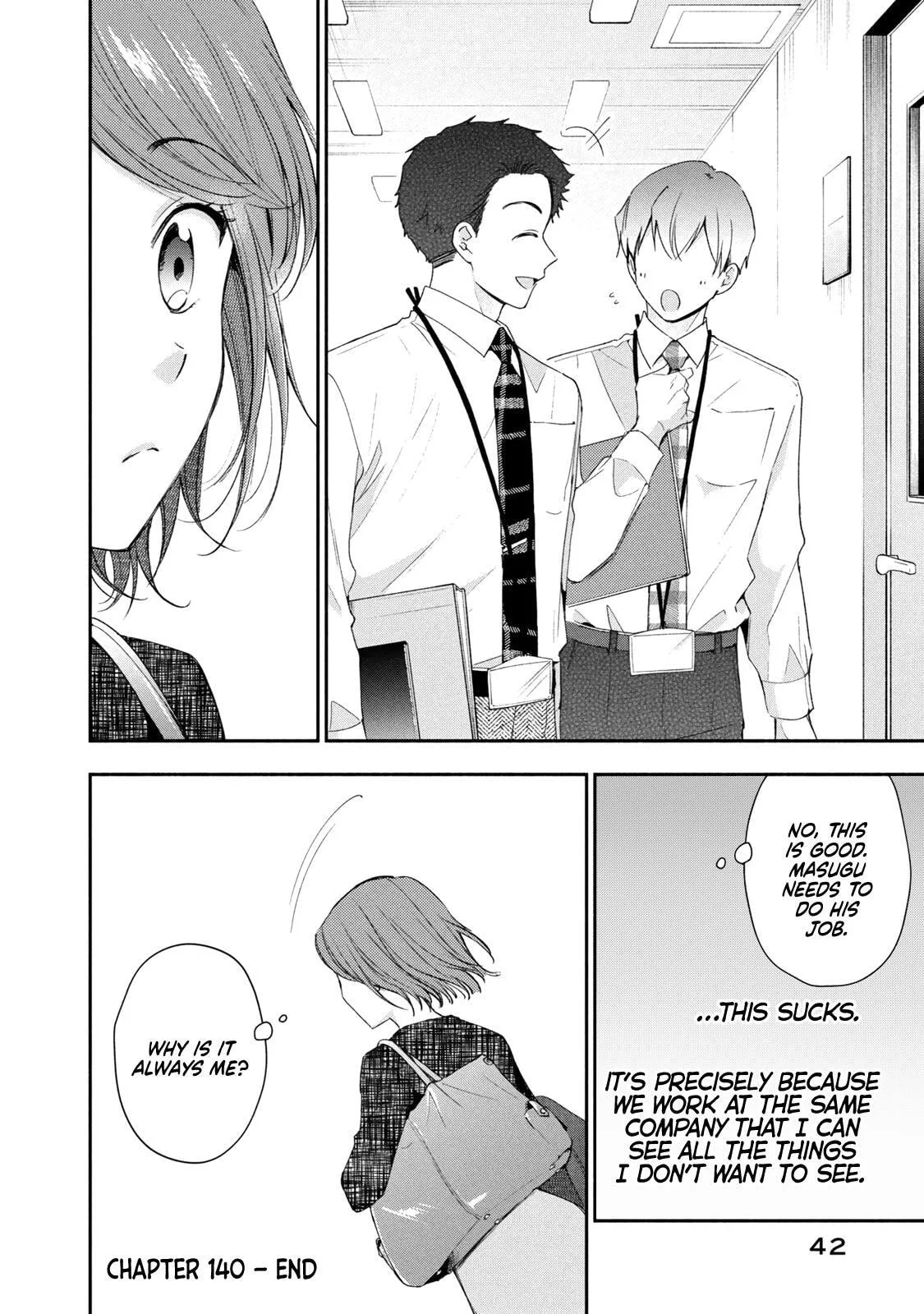 Kono Kaisha ni Suki na Hito ga Imasu - Chapter 140 - Page 12