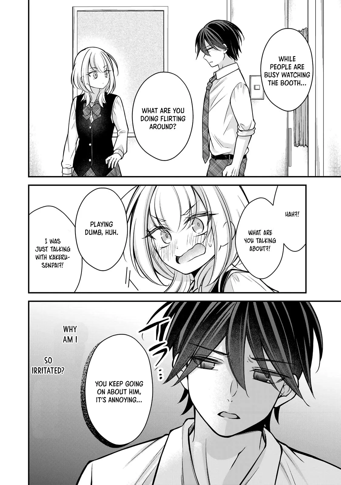 I Want To Put The Cheeky Asahi-chan In Her Place - Chapter 25 - Page 4