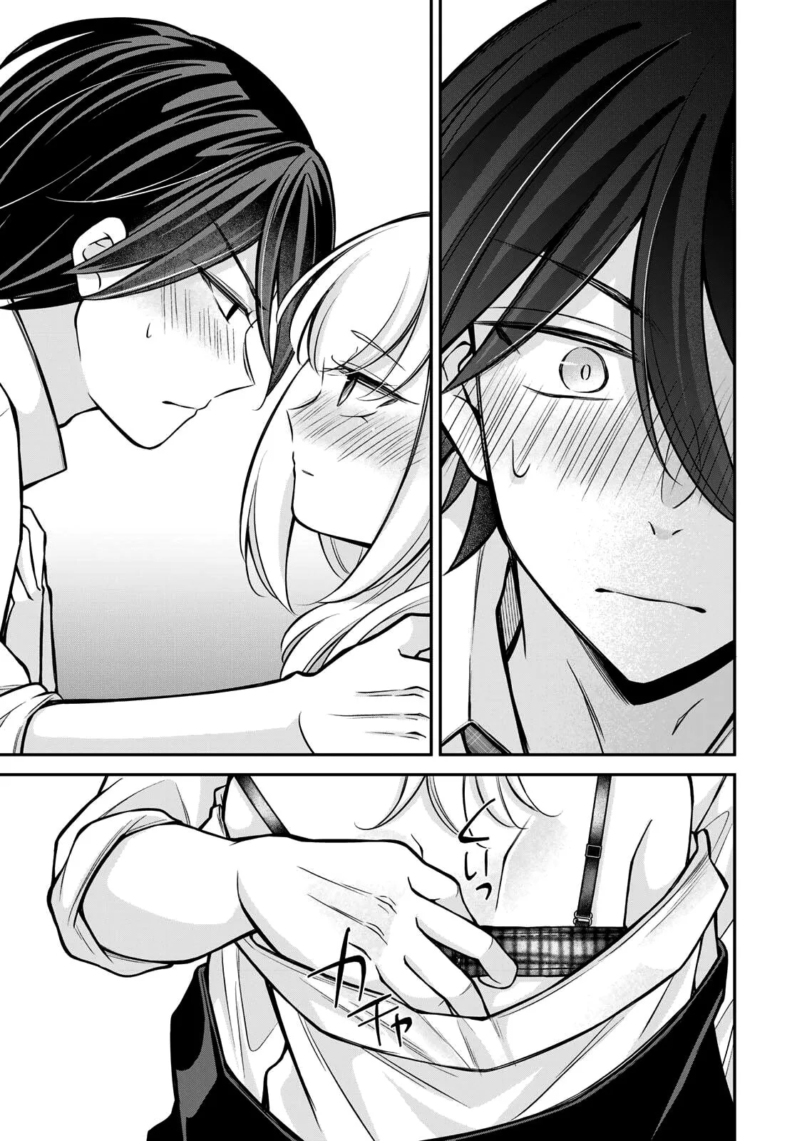 I Want To Put The Cheeky Asahi-chan In Her Place - Chapter 25 - Page 15