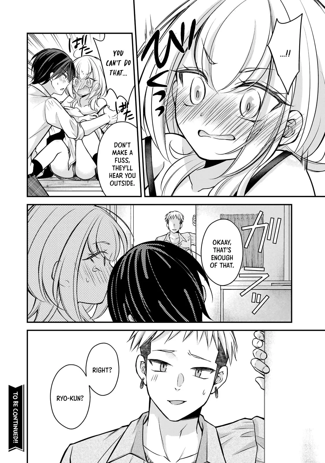 I Want To Put The Cheeky Asahi-chan In Her Place - Chapter 25 - Page 16