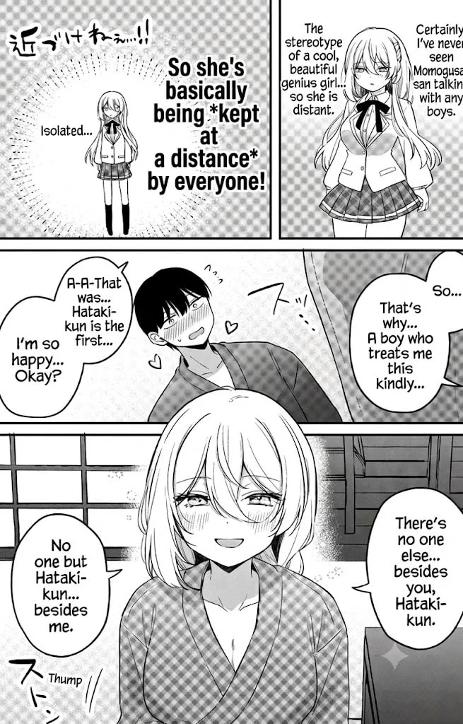 Momogusa-san is So Lazy!! - Chapter 26 - Page 5
