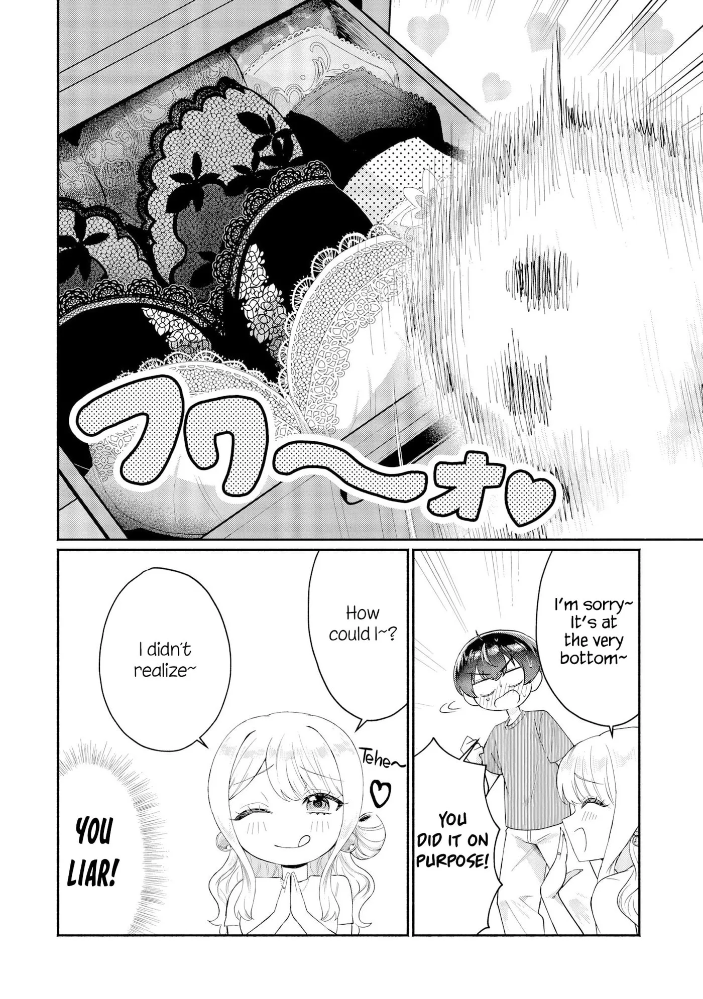 Douyara Ore wa Imadoki Gal na Toshiue Osananajimi kara Gekiomo Kanjou wo Mukerareteiru Rashii - Chapter 16 - Page 5