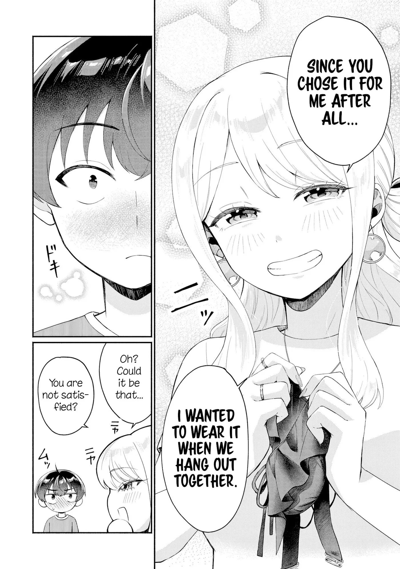 Douyara Ore wa Imadoki Gal na Toshiue Osananajimi kara Gekiomo Kanjou wo Mukerareteiru Rashii - Chapter 16 - Page 7