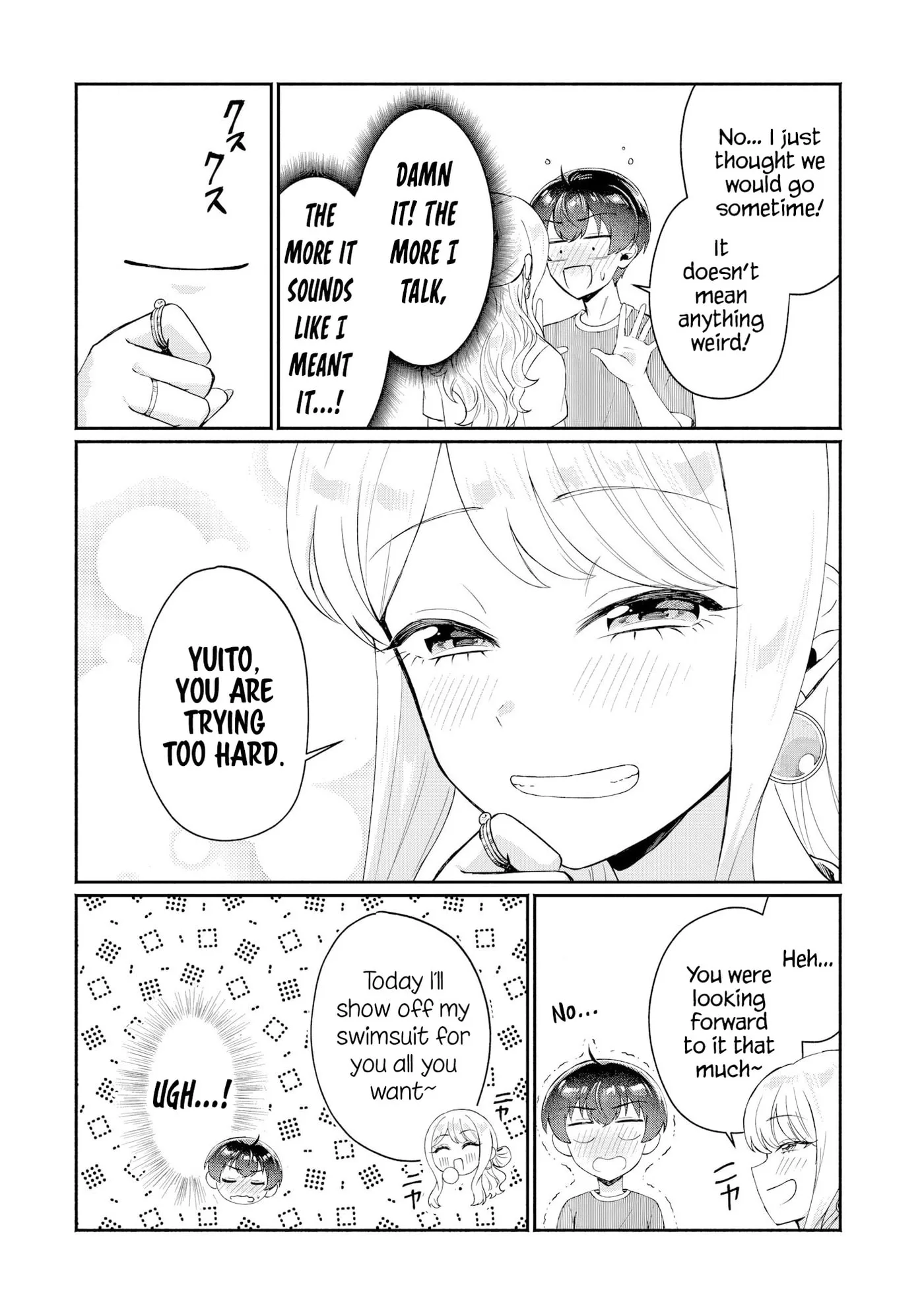Douyara Ore wa Imadoki Gal na Toshiue Osananajimi kara Gekiomo Kanjou wo Mukerareteiru Rashii - Chapter 16 - Page 9