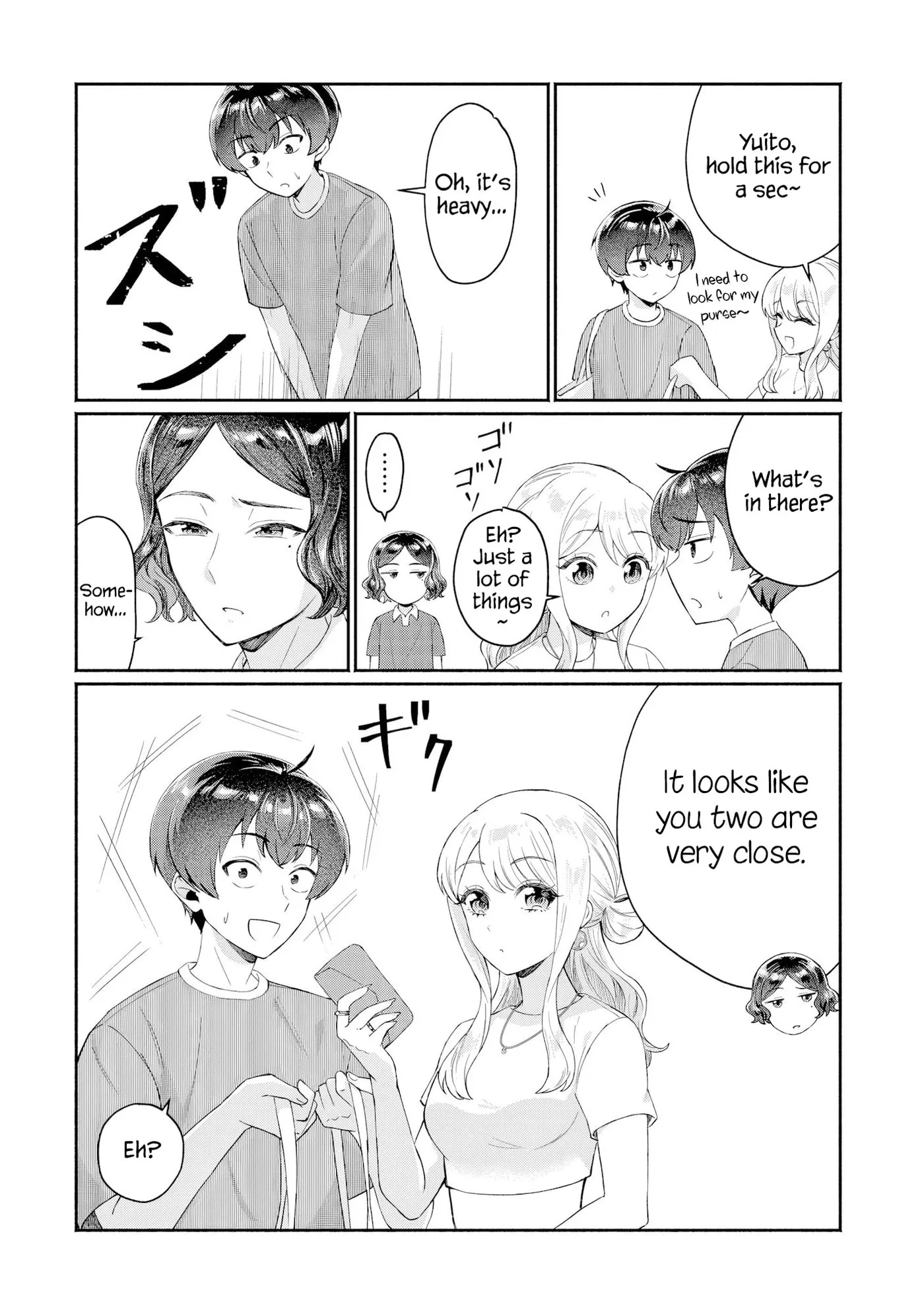 Douyara Ore wa Imadoki Gal na Toshiue Osananajimi kara Gekiomo Kanjou wo Mukerareteiru Rashii - Chapter 16 - Page 11