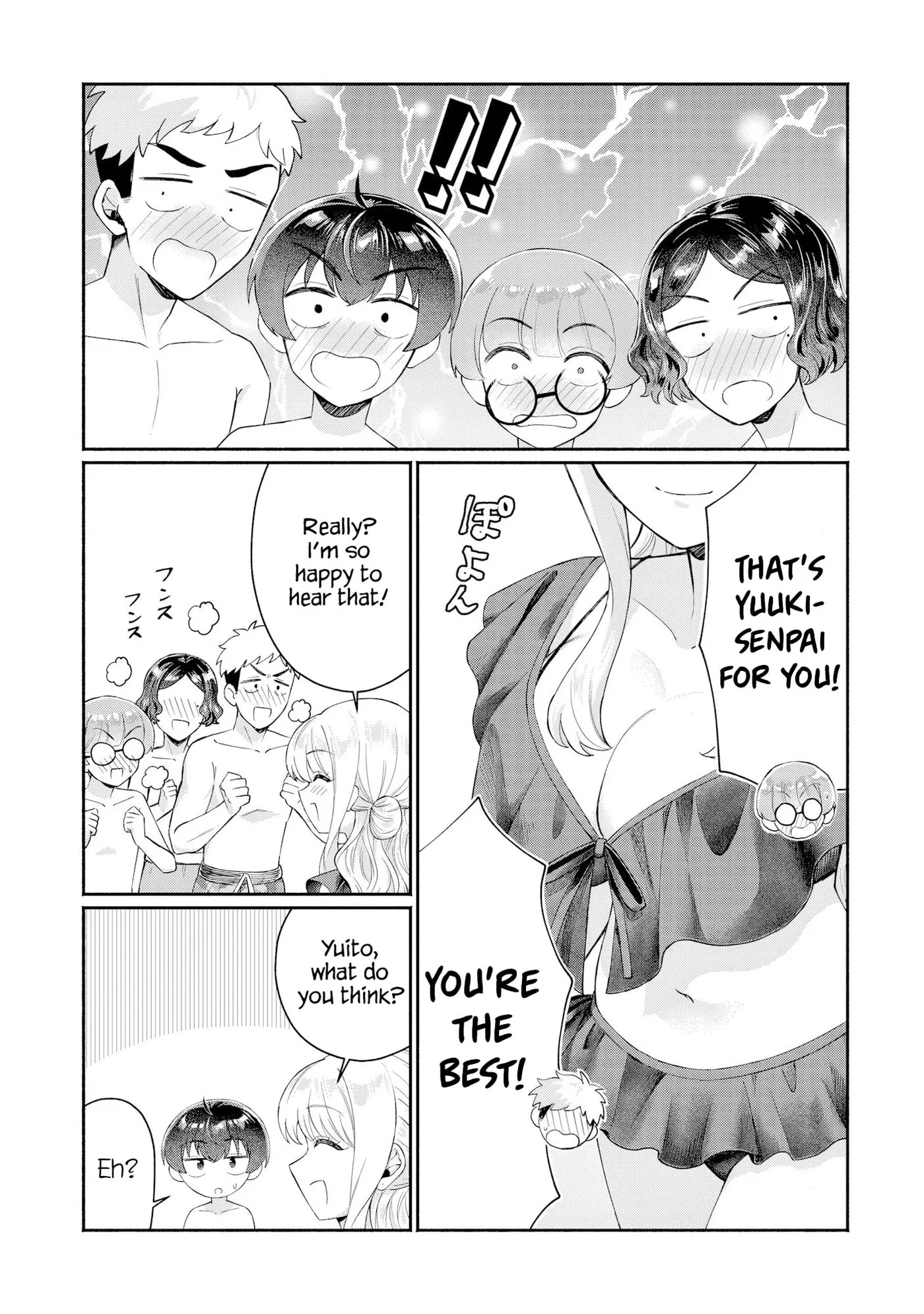Douyara Ore wa Imadoki Gal na Toshiue Osananajimi kara Gekiomo Kanjou wo Mukerareteiru Rashii - Chapter 16 - Page 14