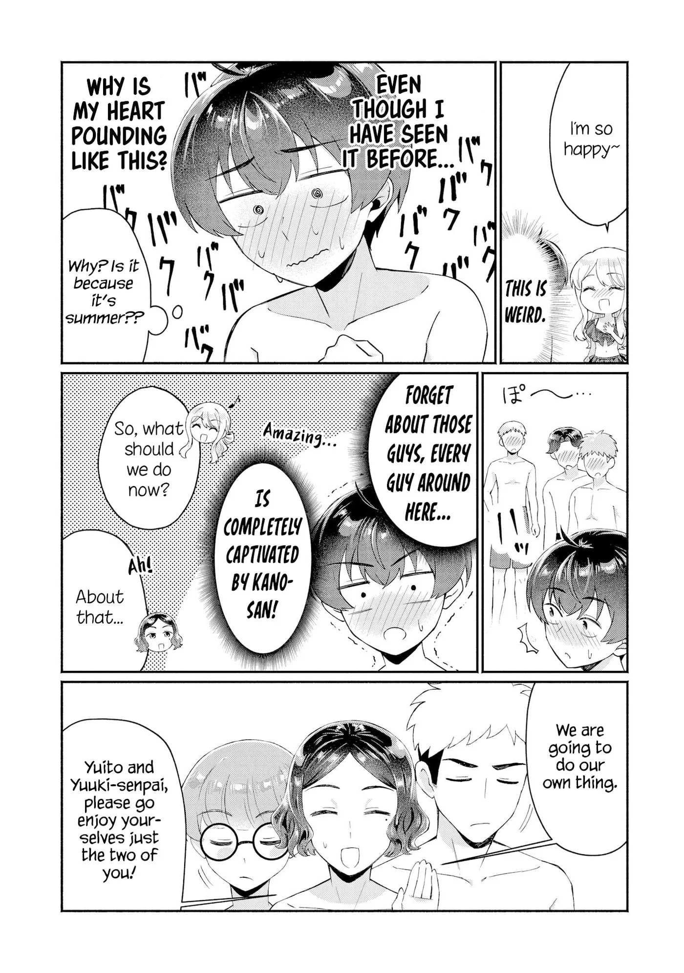 Douyara Ore wa Imadoki Gal na Toshiue Osananajimi kara Gekiomo Kanjou wo Mukerareteiru Rashii - Chapter 16 - Page 16