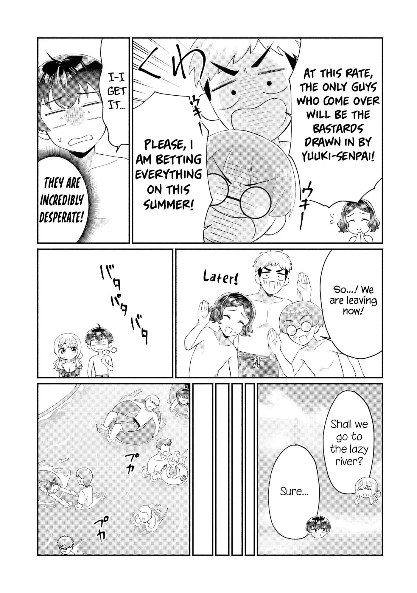 Douyara Ore wa Imadoki Gal na Toshiue Osananajimi kara Gekiomo Kanjou wo Mukerareteiru Rashii - Chapter 16 - Page 18