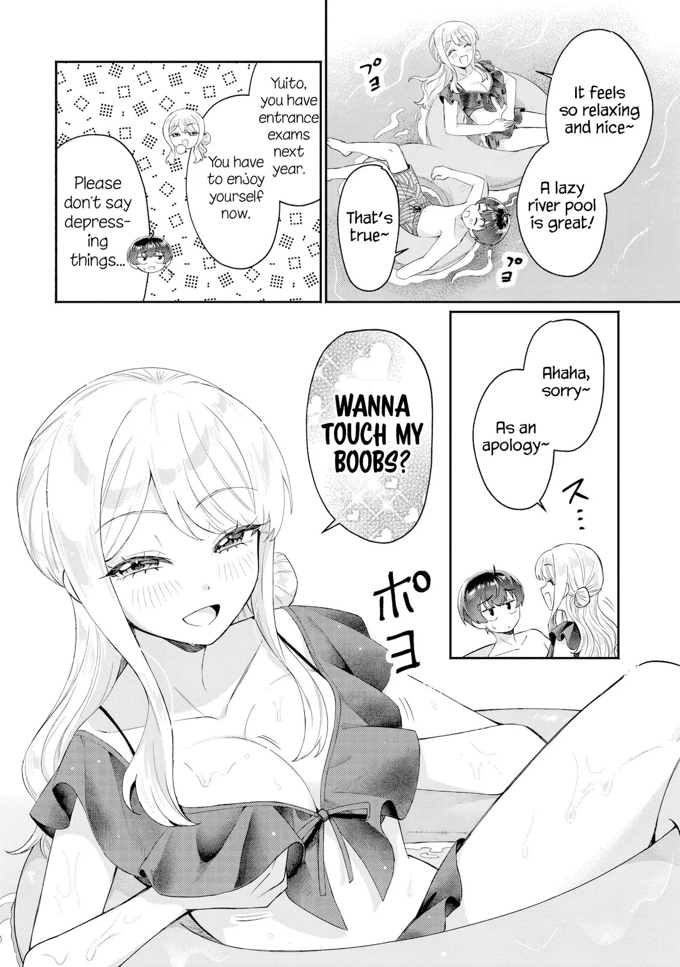 Douyara Ore wa Imadoki Gal na Toshiue Osananajimi kara Gekiomo Kanjou wo Mukerareteiru Rashii - Chapter 16 - Page 19