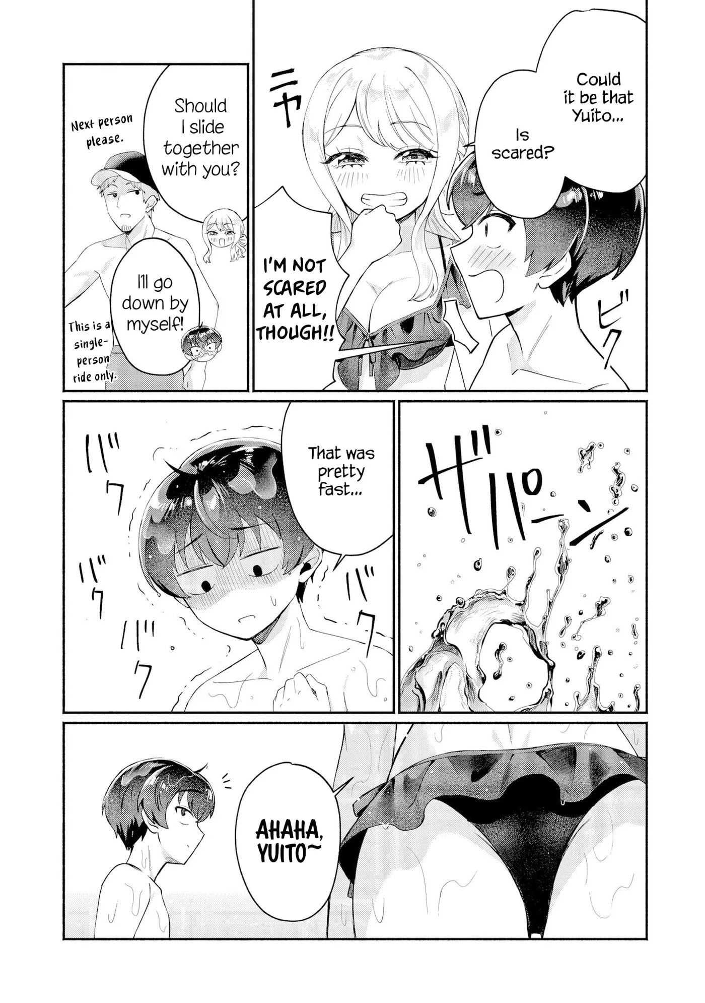 Douyara Ore wa Imadoki Gal na Toshiue Osananajimi kara Gekiomo Kanjou wo Mukerareteiru Rashii - Chapter 16 - Page 22