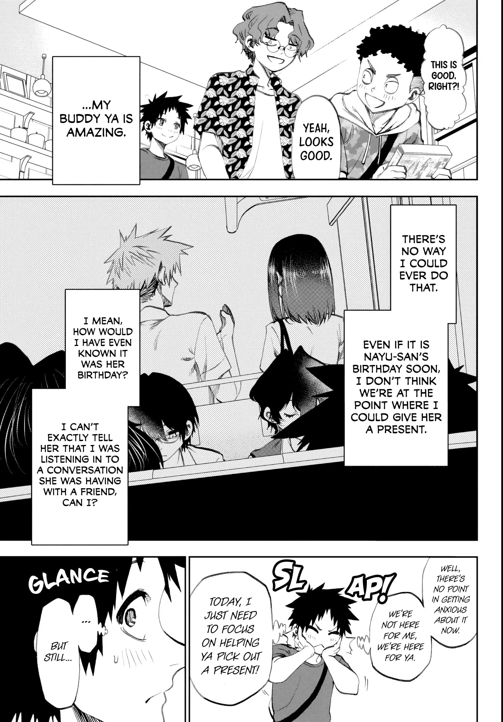 Kesa Mo Yuraretemasu - Chapter 19 - Page 5