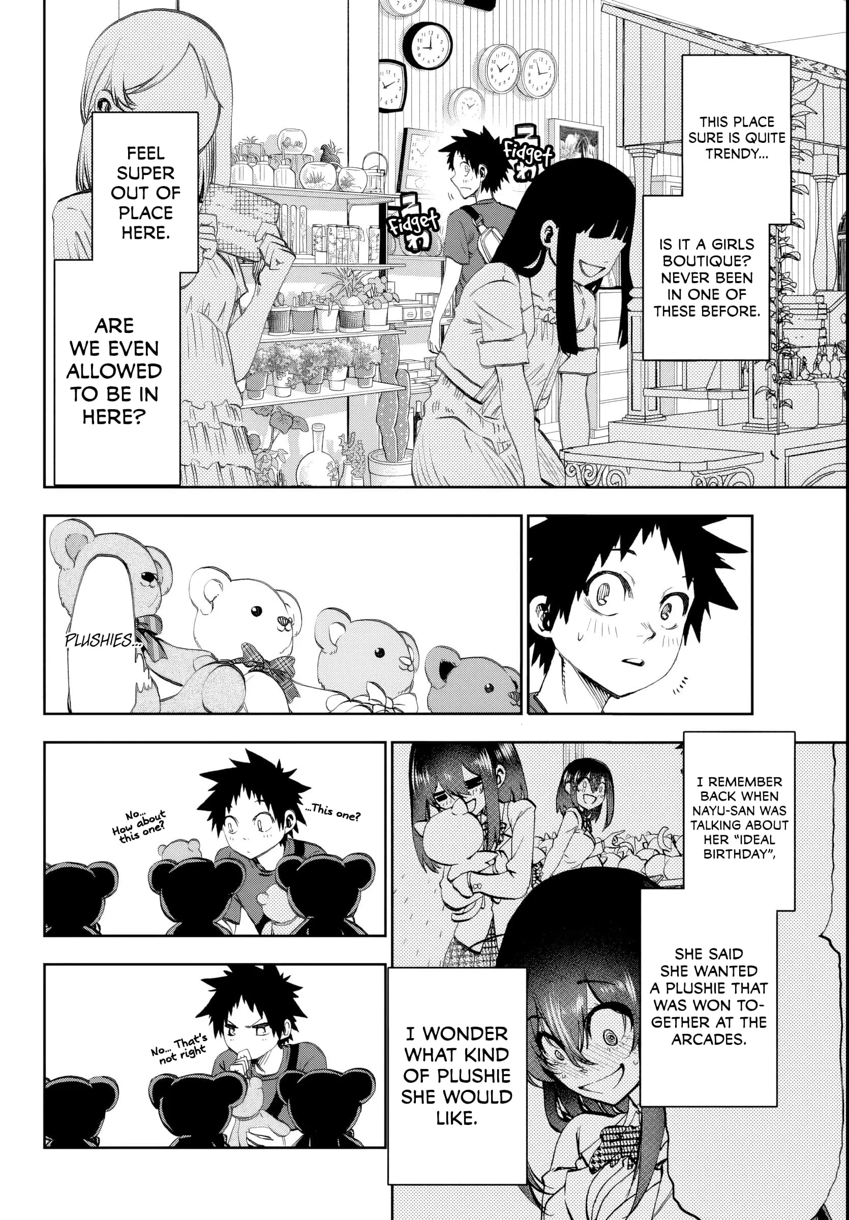 Kesa Mo Yuraretemasu - Chapter 19 - Page 6