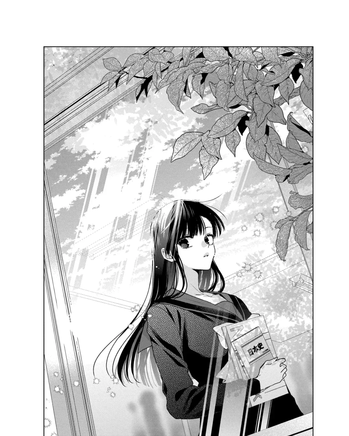 I Want You in My Life Forever - Chapter 47.1 - Page 1