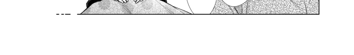 I Want You in My Life Forever - Chapter 47.1 - Page 6