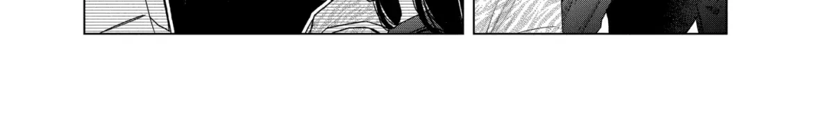 I Want You in My Life Forever - Chapter 47.1 - Page 17
