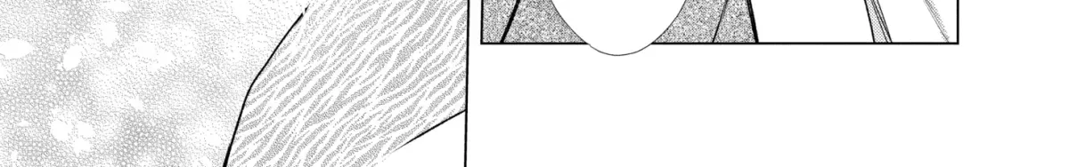 I Want You in My Life Forever - Chapter 47.2 - Page 2