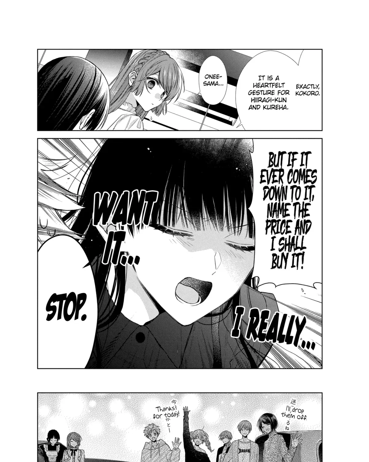 I Want You in My Life Forever - Chapter 47.2 - Page 4