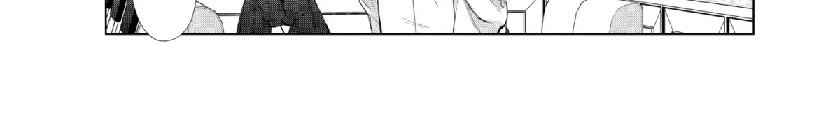 I Want You in My Life Forever - Chapter 47.2 - Page 7