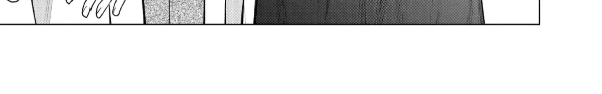 I Want You in My Life Forever - Chapter 47.2 - Page 15