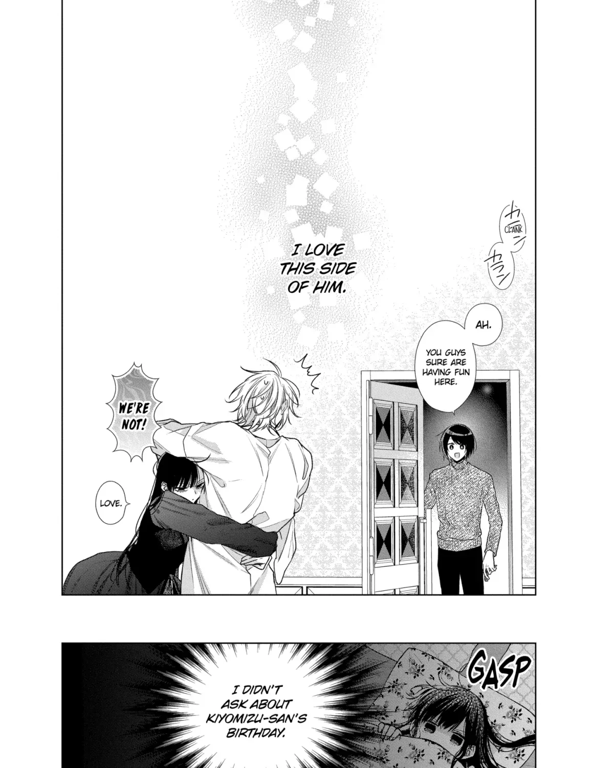 I Want You in My Life Forever - Chapter 47.2 - Page 16