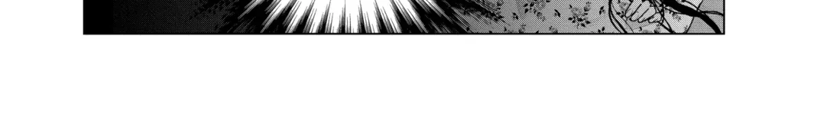 I Want You in My Life Forever - Chapter 47.2 - Page 17