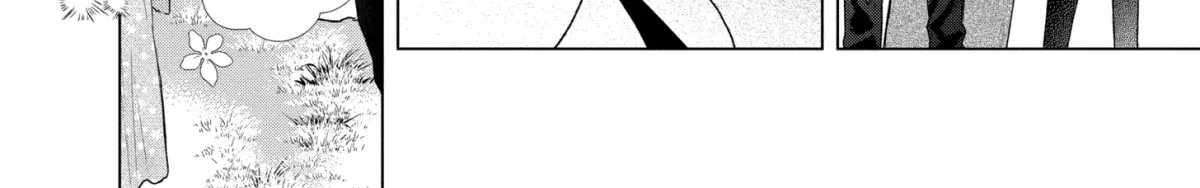 I Want You in My Life Forever - Chapter 48.1 - Page 8